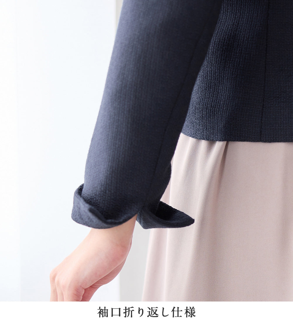 アロッタ Alotta 入学式卒業式に！フリンジ使いツイードノーカラージャケット＜M～5L＞ （ネイビー系） ネイビー系