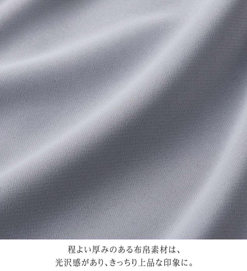 アロッタ Alotta 華やかレース使いアンサンブル風ワンピース （ライトグレー） ライトグレー