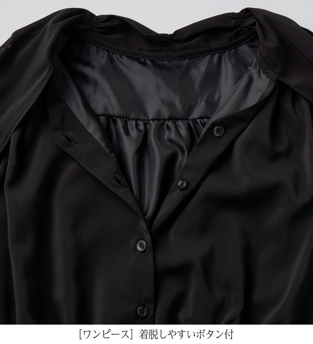 アロッタ Alotta 【選べるジャケット】洗える上品ボウタイワンピーススーツ （ブラック） ブラック