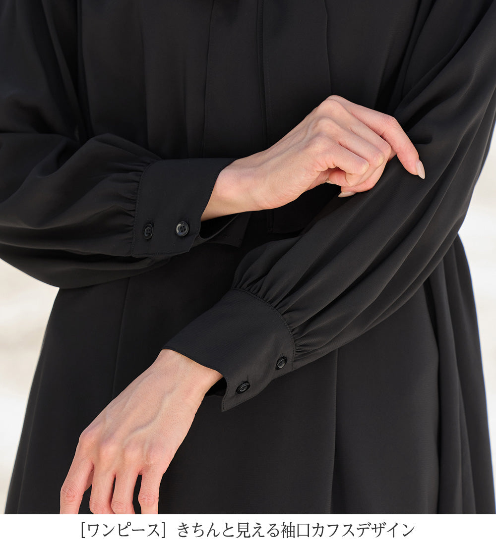 アロッタ Alotta 【選べるジャケット】洗える上品ボウタイワンピーススーツ （ブラック） ブラック