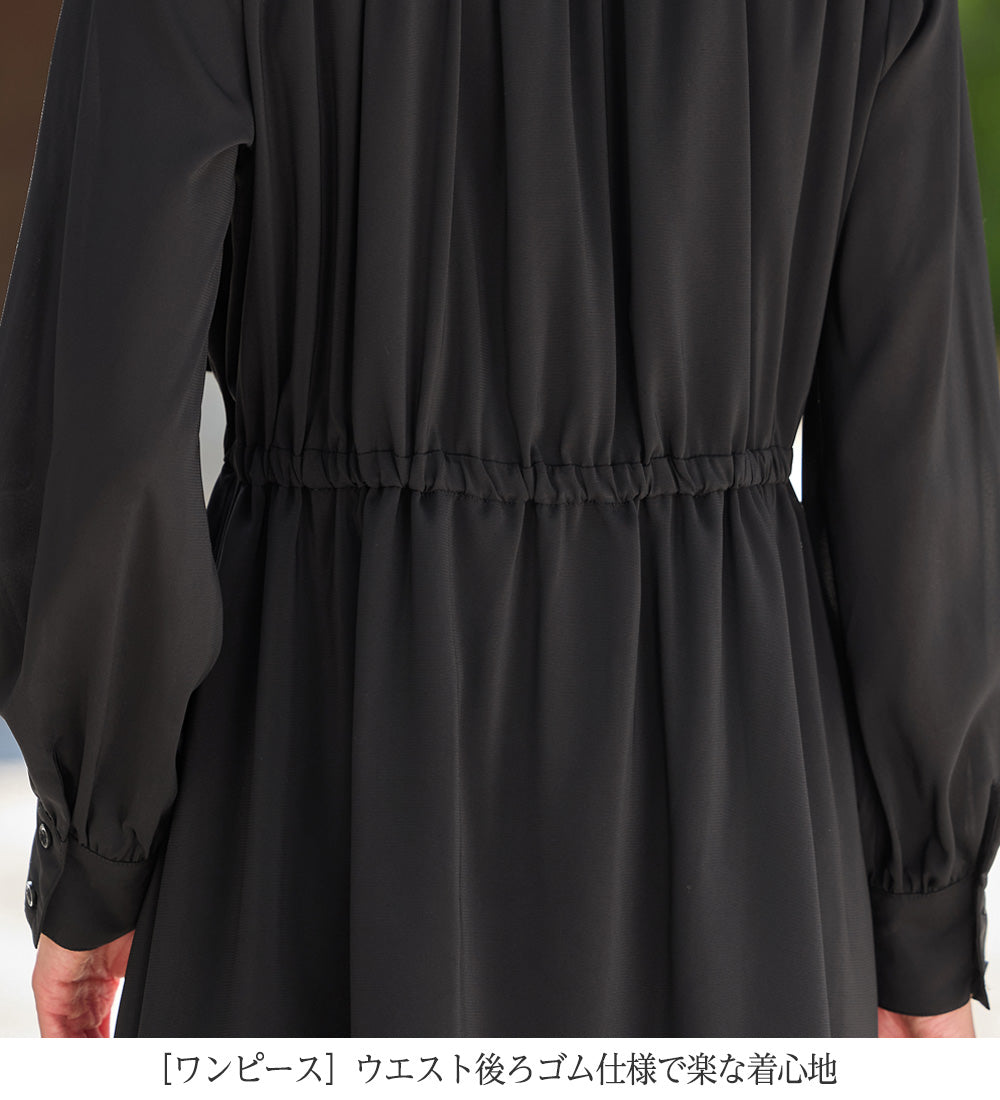 アロッタ Alotta 【選べるジャケット】洗える上品ボウタイワンピーススーツ （ブラック） ブラック