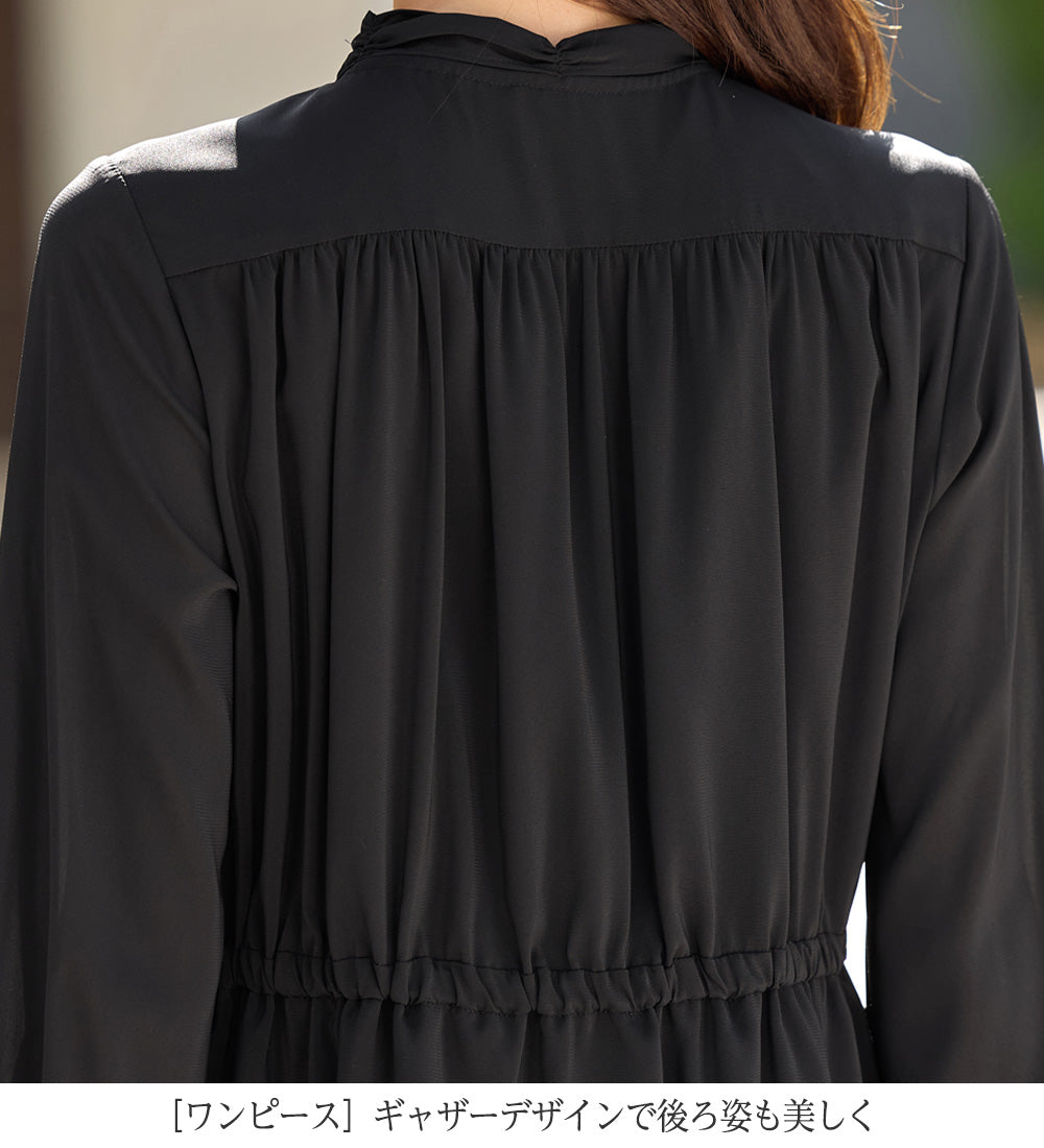 アロッタ Alotta 【選べるジャケット】洗える上品ボウタイワンピーススーツ （ブラック） ブラック