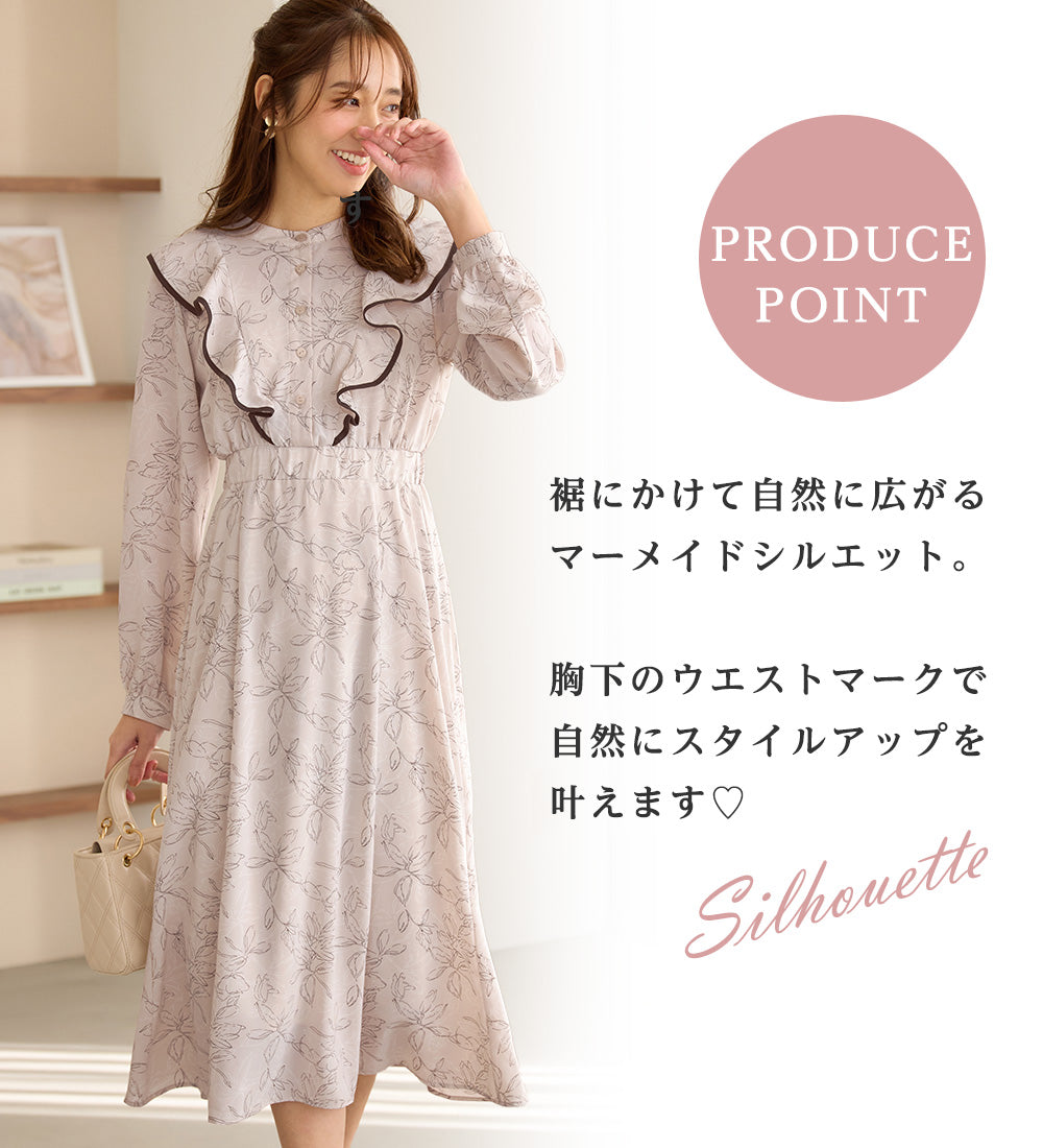 アロッタ Alotta 柄アソートフリルデザインワンピース【お客様企画】 （ラベンダーグレーロング丈） ラベンダーグレーロング丈