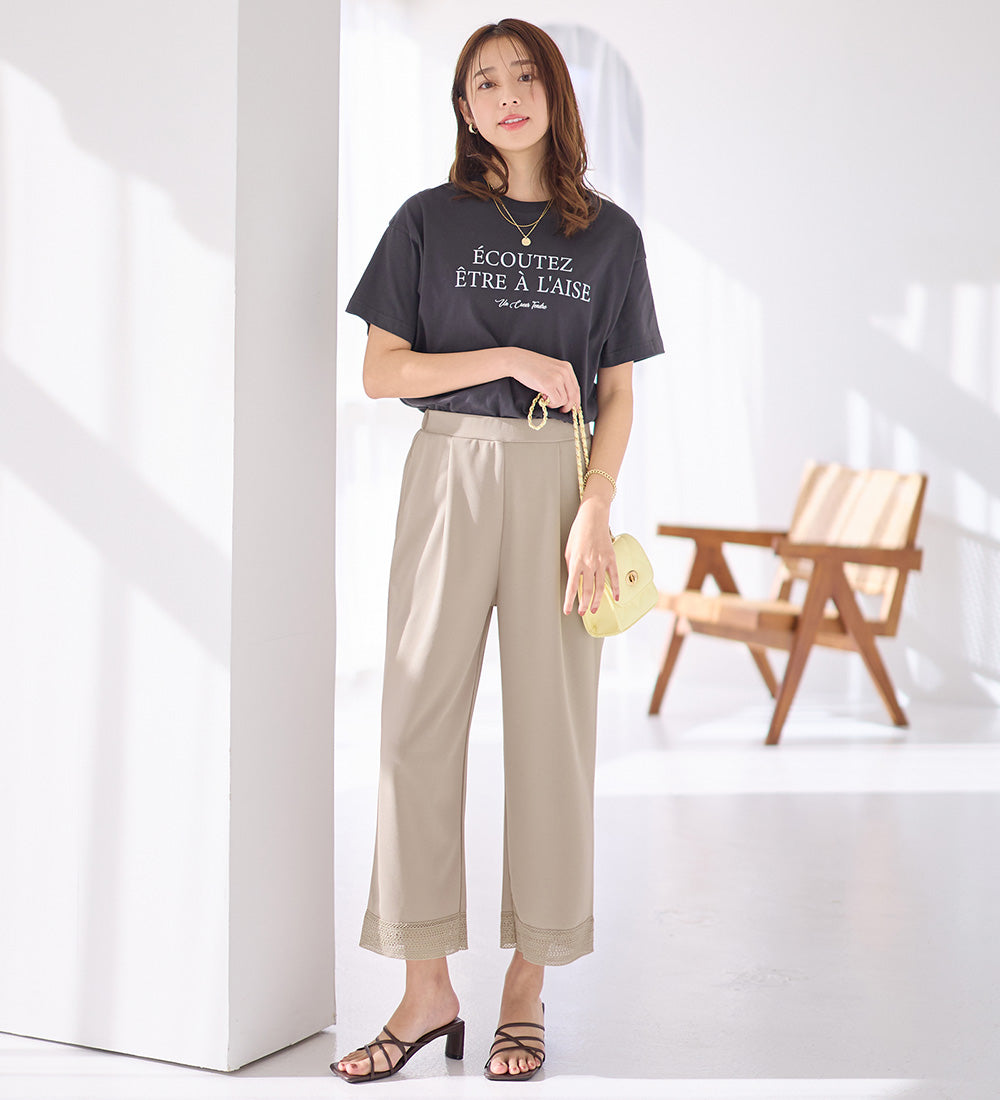 アロッタ Alotta 【4つの機能付】ひんやり楽ちん裾レースパンツ （グレージュ） グレージュ