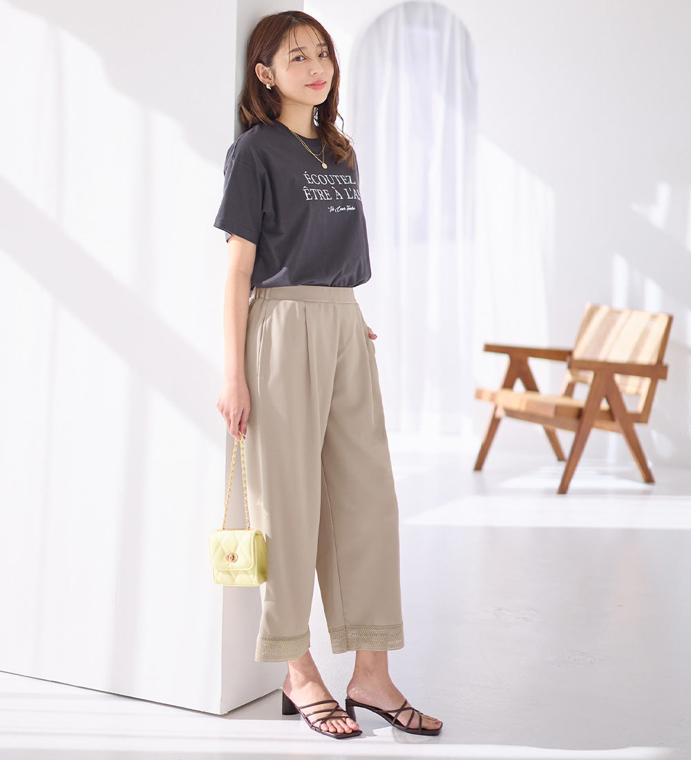 アロッタ Alotta 【4つの機能付】ひんやり楽ちん裾レースパンツ （グレージュ） グレージュ