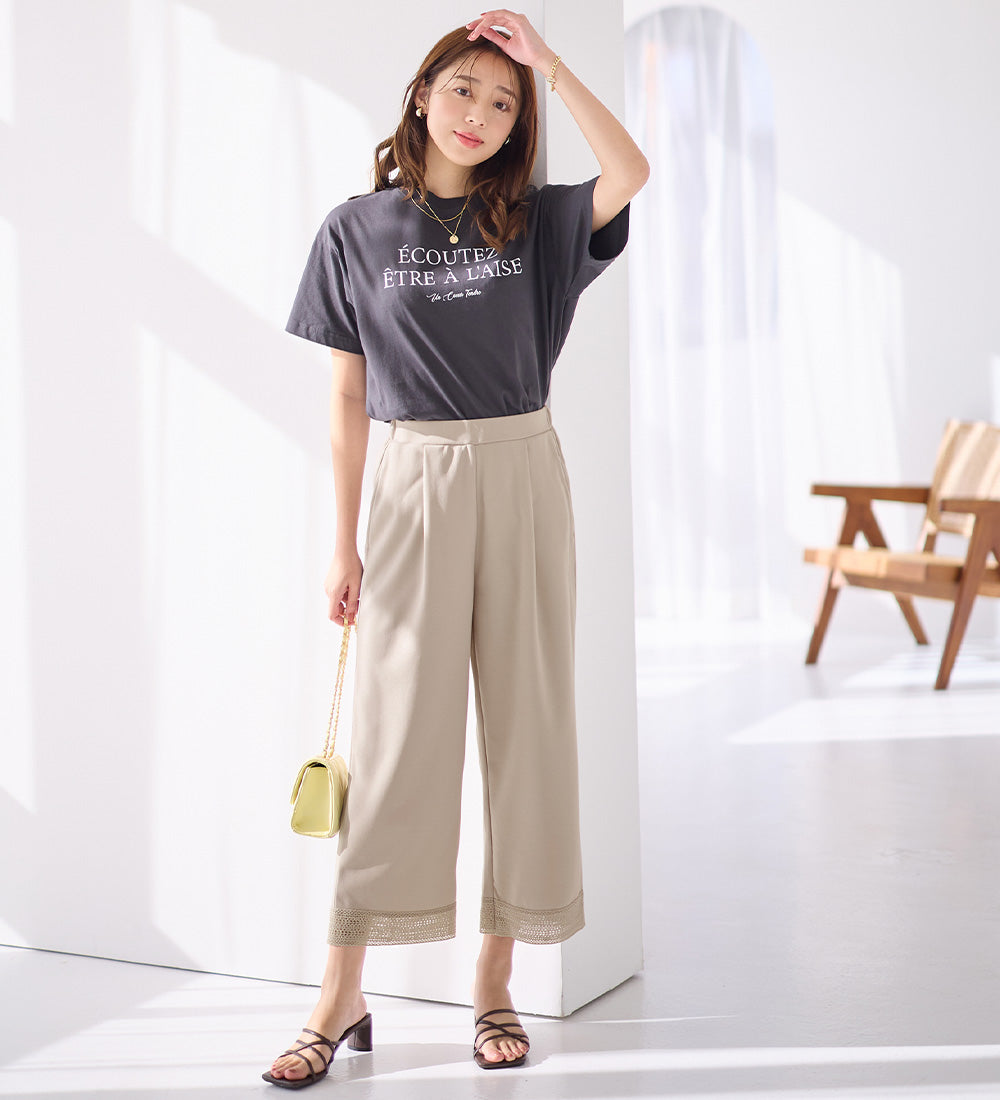 アロッタ Alotta 【4つの機能付】ひんやり楽ちん裾レースパンツ （グレージュ） グレージュ