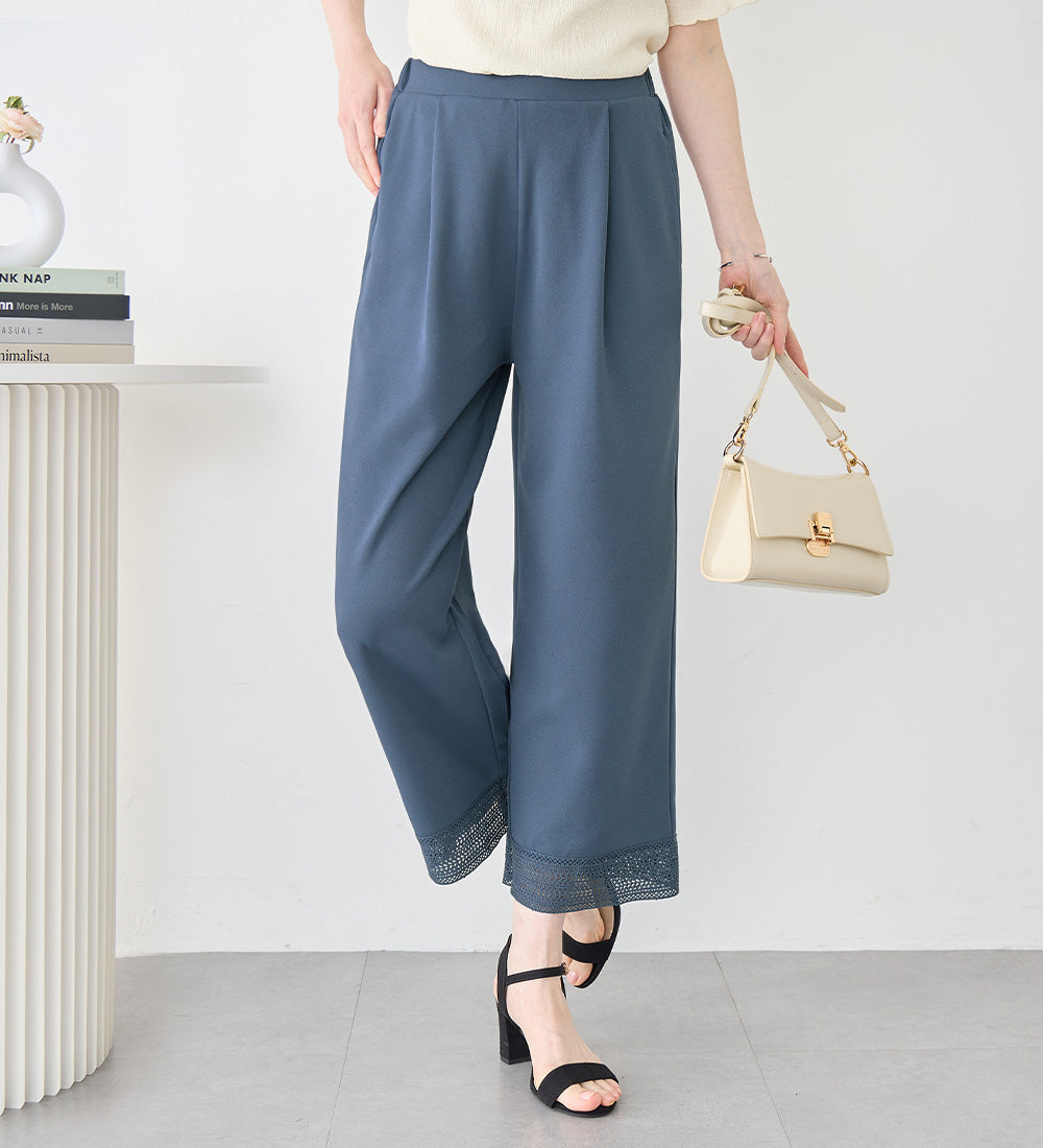 アロッタ Alotta 【4つの機能付】ひんやり楽ちん裾レースパンツ （スモーキーブルー） スモーキーブルー