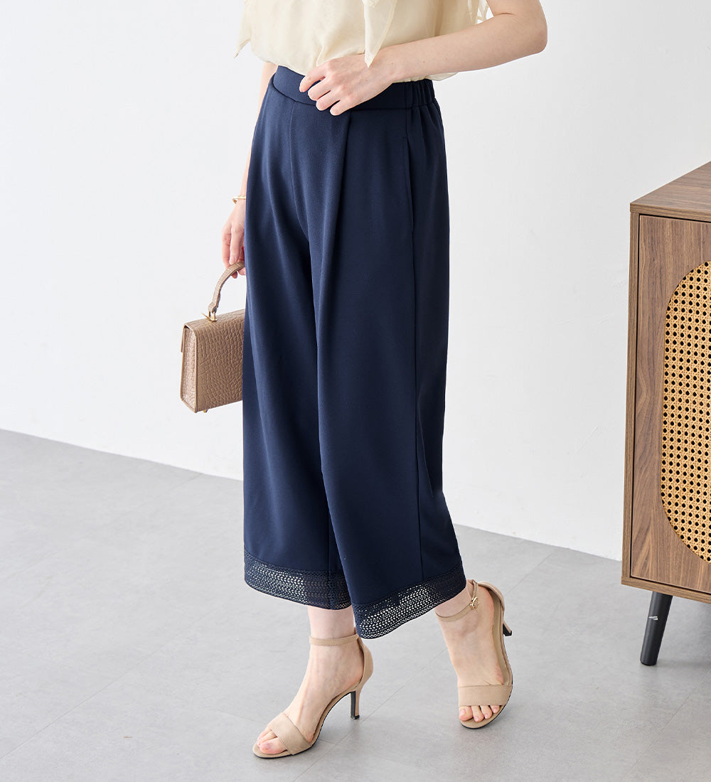 アロッタ Alotta 【4つの機能付】ひんやり楽ちん裾レースパンツ （ネイビー） ネイビー