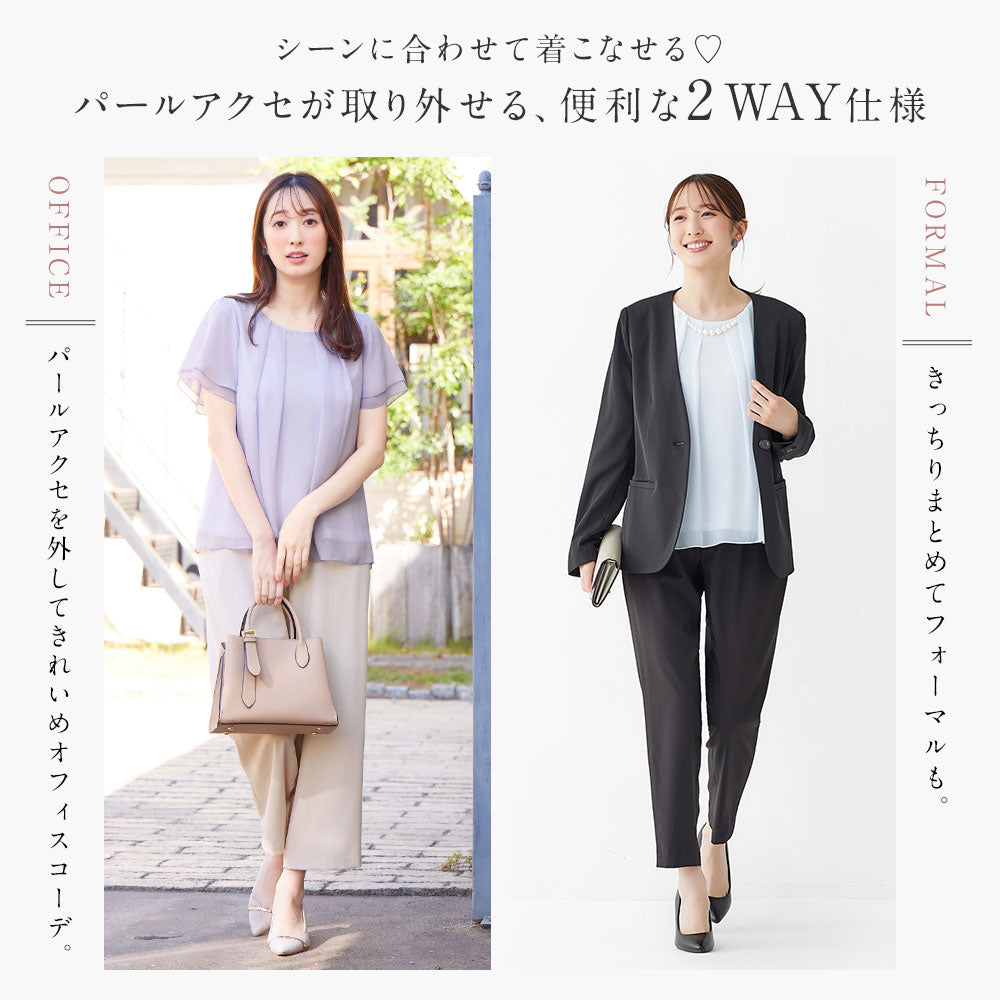 入学式卒業式に！アクセ付シフォンタックブラウス