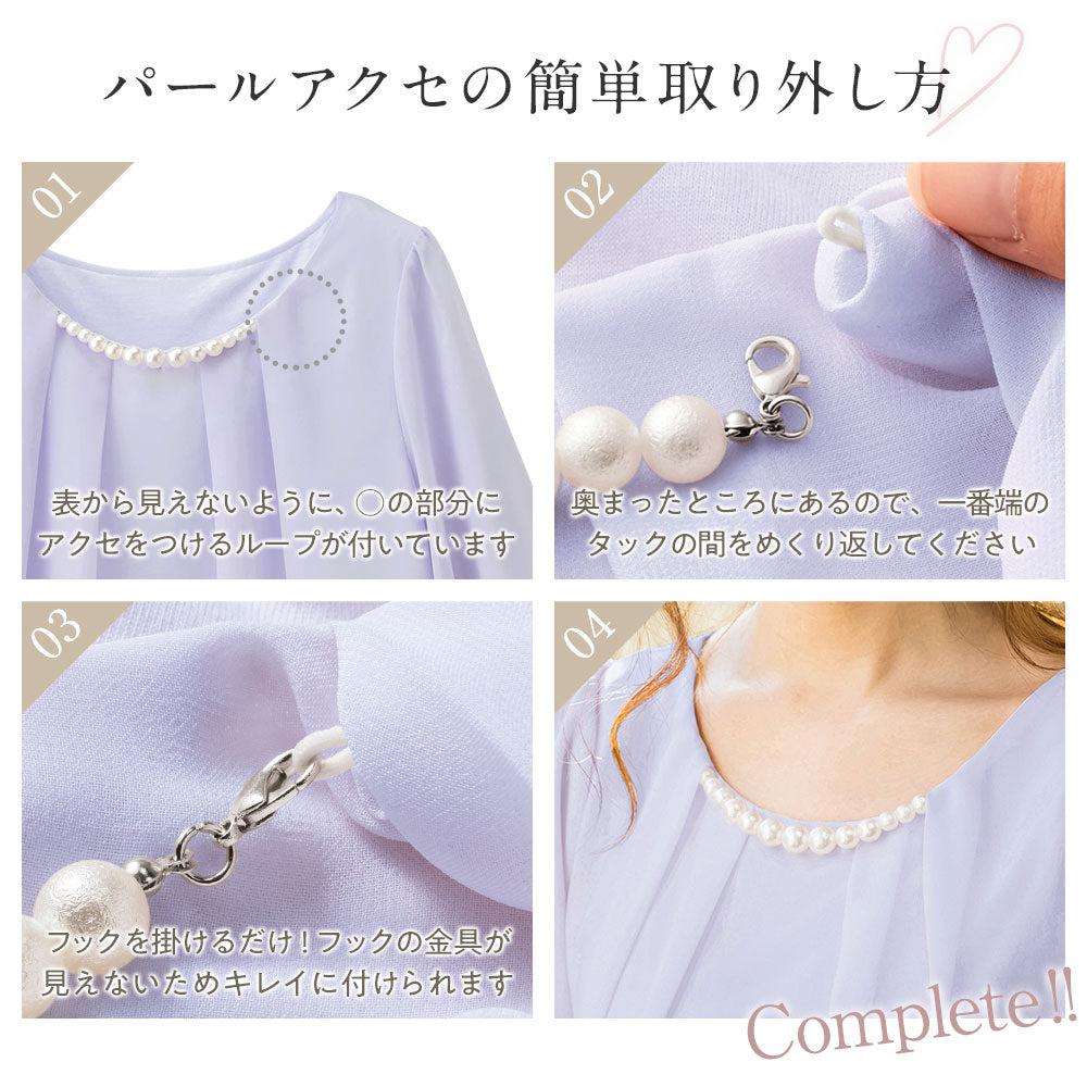 入学式卒業式に！アクセ付シフォンタックブラウス