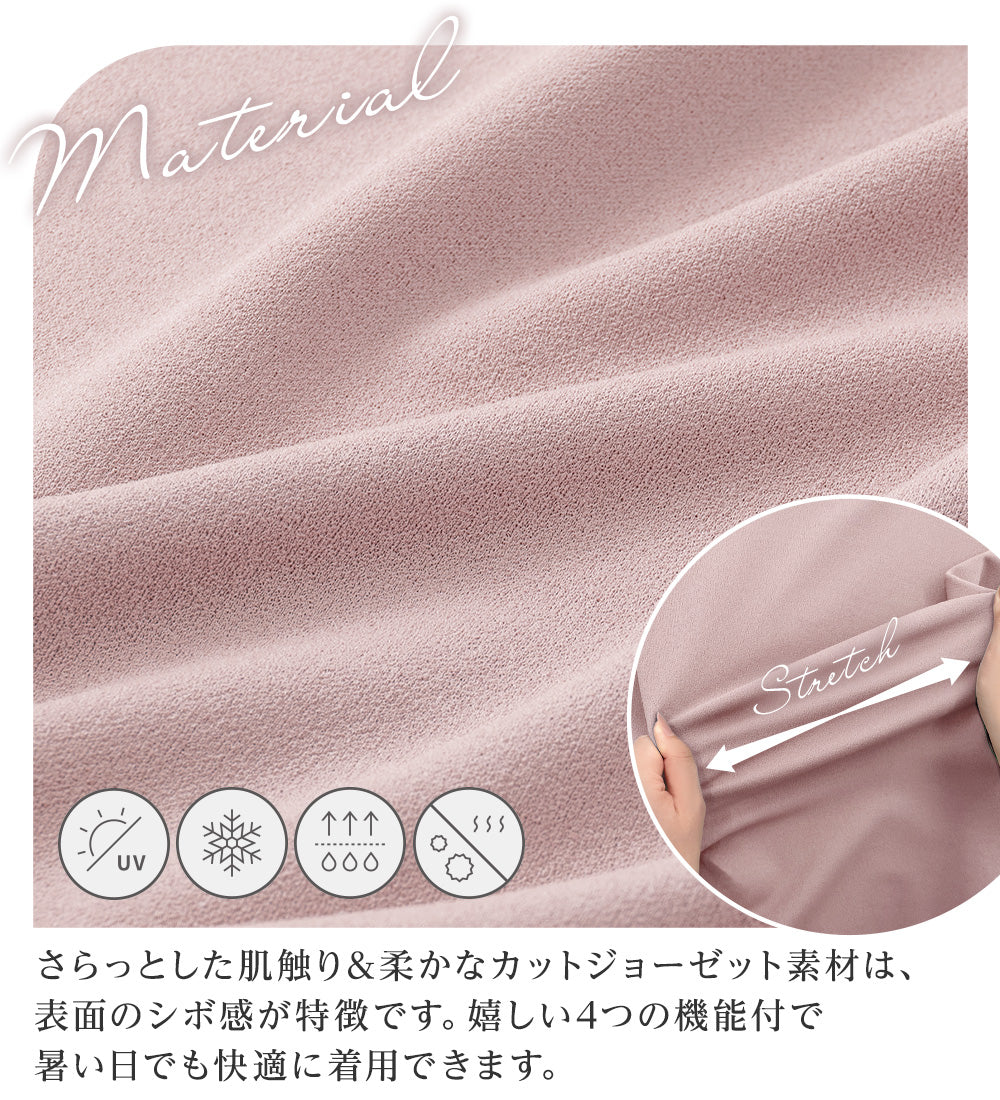 アロッタ Alotta 【4つの機能付】フリル袖Tシャツチュニック （ブラック花柄） ブラック花柄