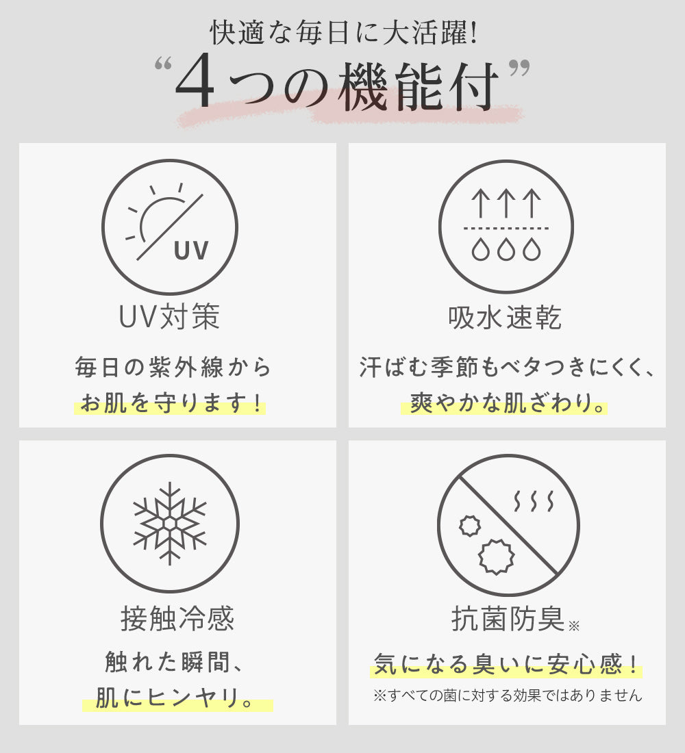 アロッタ Alotta 【4つの機能付】フリル袖Tシャツチュニック （ブラック花柄） ブラック花柄