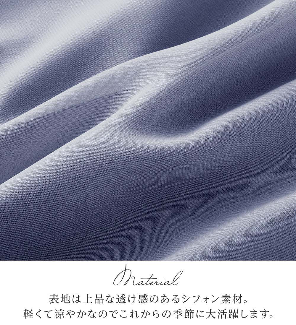 アロッタ Alotta 【接触冷感】インナー付ピンタックデザインブラウス【イエベ・ブルべ】 （ドット柄） ドット柄