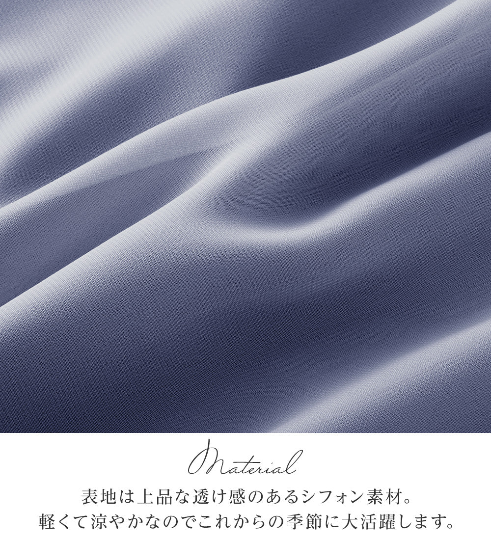 アロッタ Alotta 【接触冷感】インナー付ピンタックデザインブラウス【イエベ・ブルべ】 （ドット柄） ドット柄