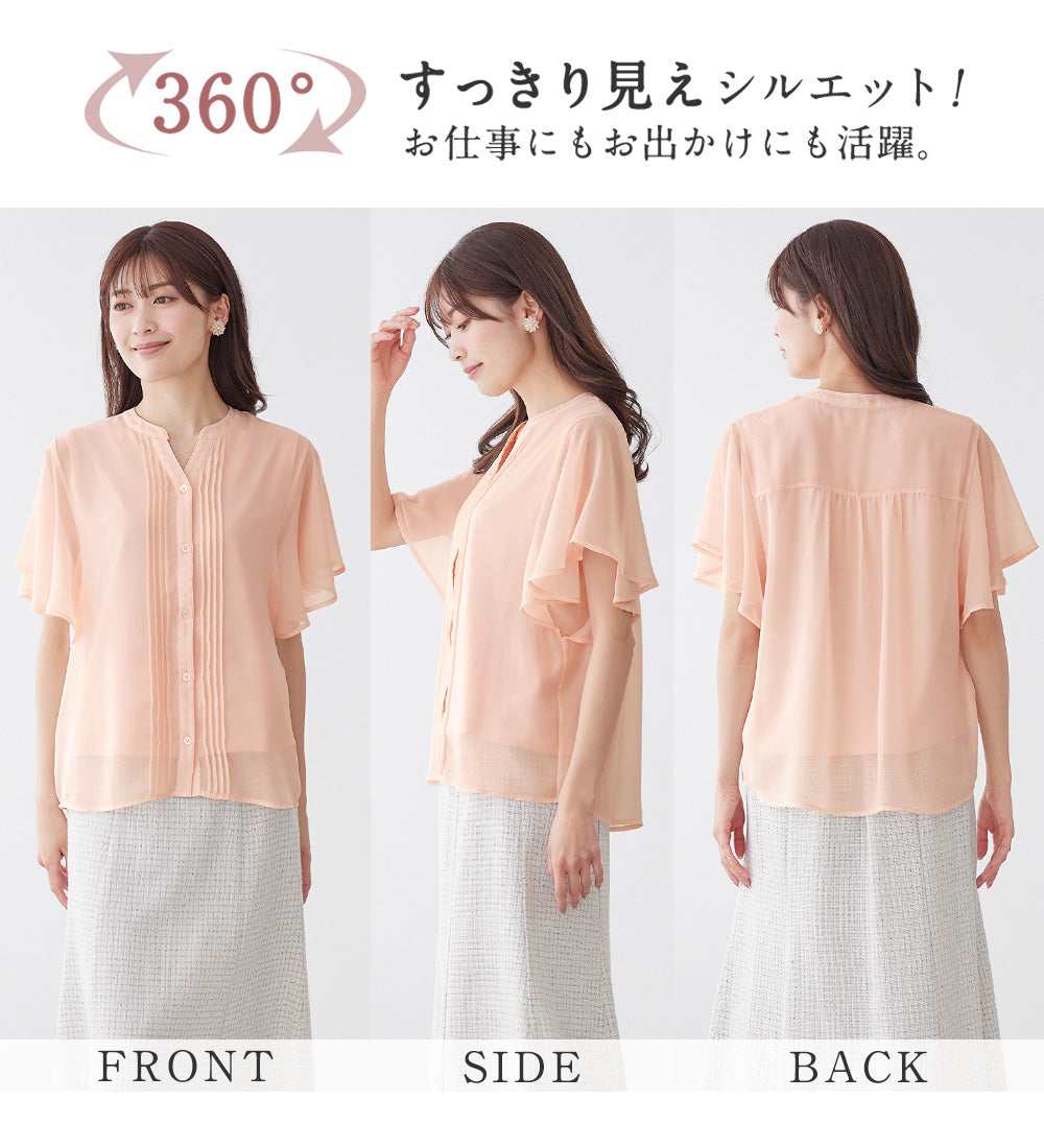 アロッタ Alotta 【接触冷感】インナー付ピンタックデザインブラウス【イエベ・ブルべ】 （ドット柄） ドット柄