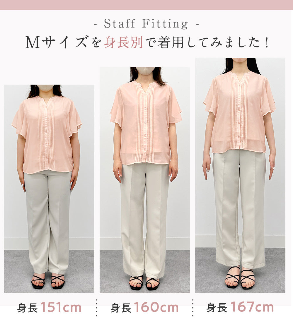 アロッタ Alotta 【接触冷感】インナー付ピンタックデザインブラウス【イエベ・ブルべ】 （ドット柄） ドット柄