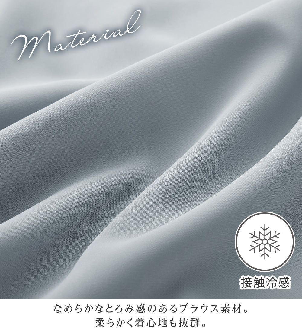 アロッタ Alotta 【接触冷感】チューリップ袖パイピングブラウス （ピンク／オフ） ピンク／オフ