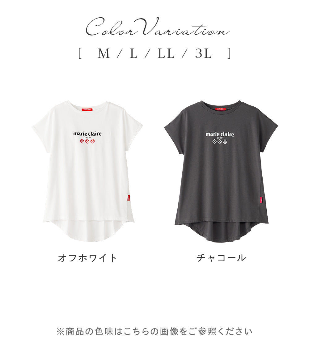 アロッタ Alotta 【マリクレール・スポーツ】モックネックギャザーTシャツ （チャコール） チャコール