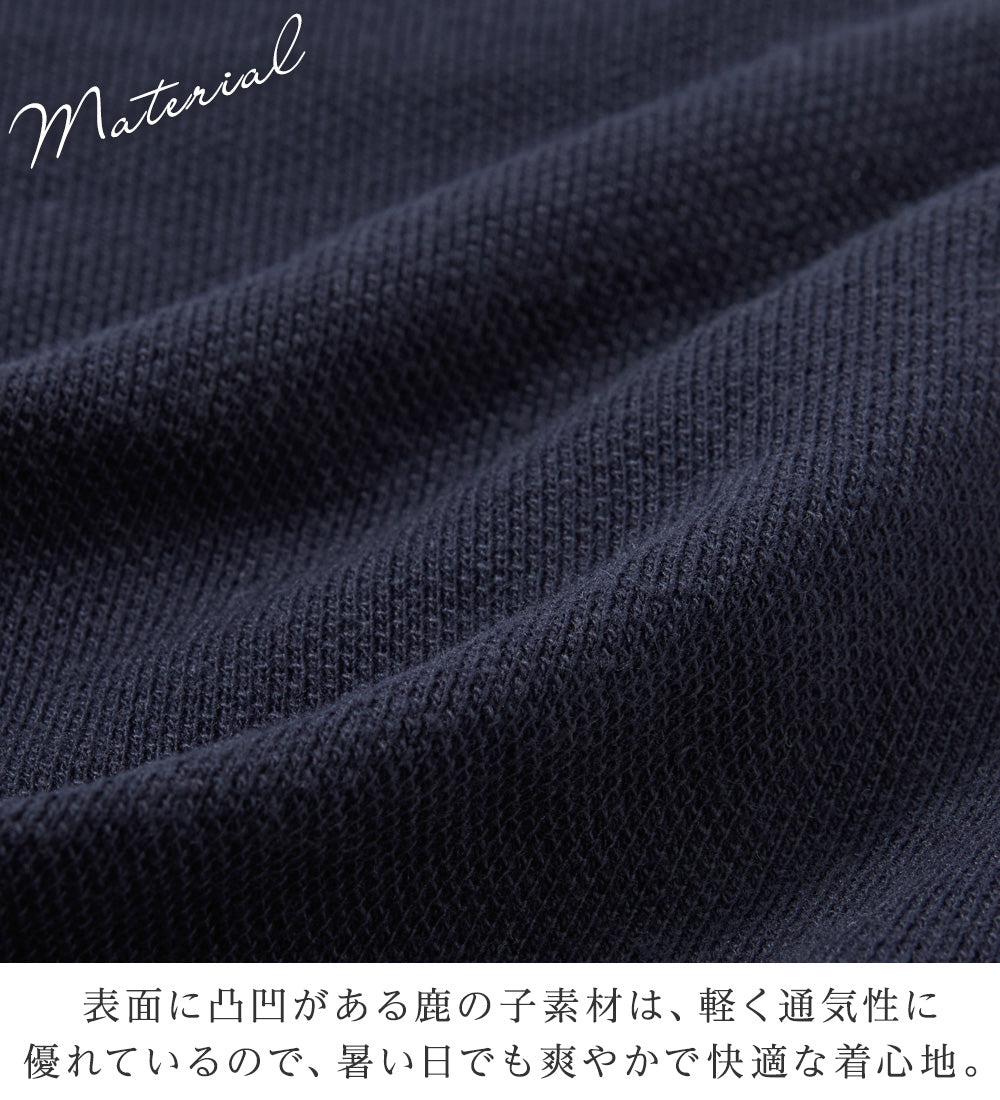 アロッタ Alotta 【アンブロ】 配色デザインポロシャツ （ネイビー） ネイビー