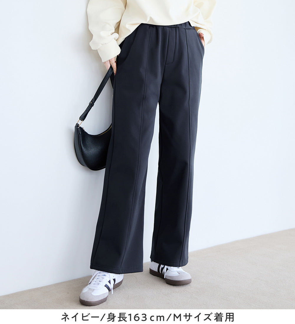 アロッタ Alotta 【ショート丈】寒さ知らずの暖かさ！美脚見せセミワイドパンツ （ネイビー） ネイビー
