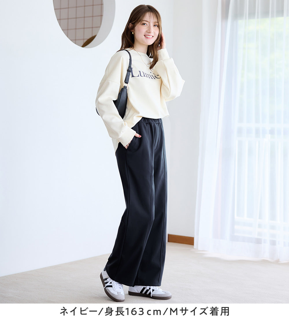 アロッタ Alotta 【ショート丈】寒さ知らずの暖かさ！美脚見せセミワイドパンツ （ネイビー） ネイビー