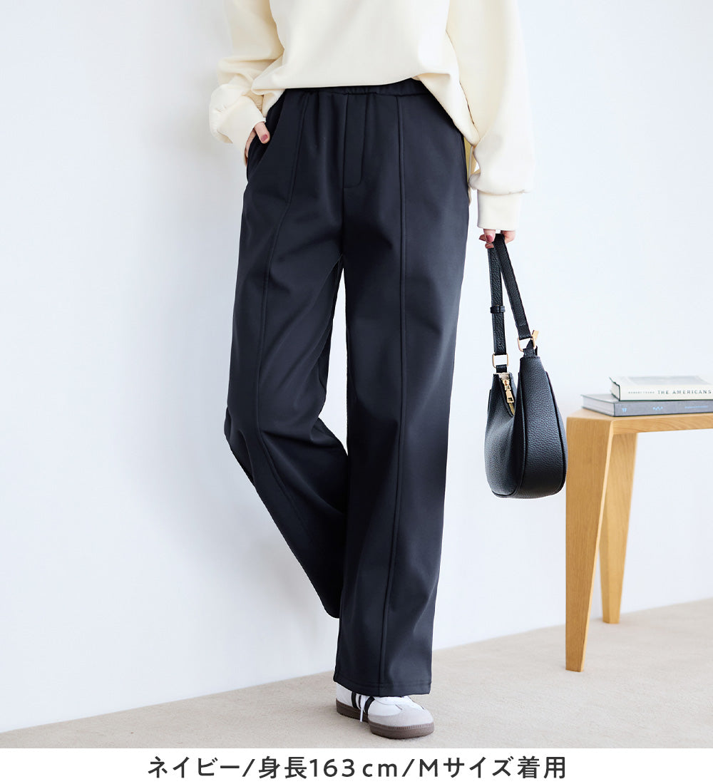 アロッタ Alotta 【ショート丈】寒さ知らずの暖かさ！美脚見せセミワイドパンツ （ネイビー） ネイビー