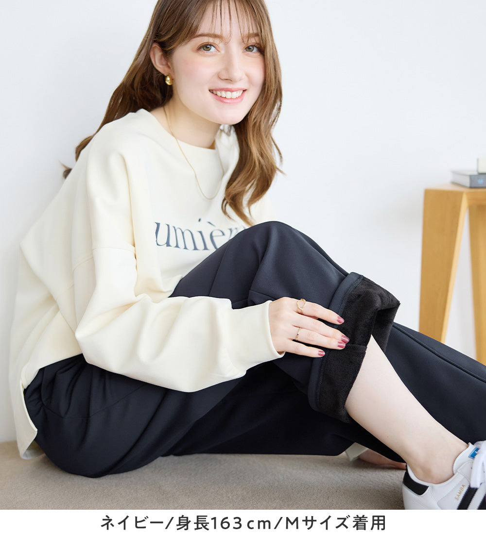 アロッタ Alotta 【ショート丈】寒さ知らずの暖かさ！美脚見せセミワイドパンツ （ネイビー） ネイビー