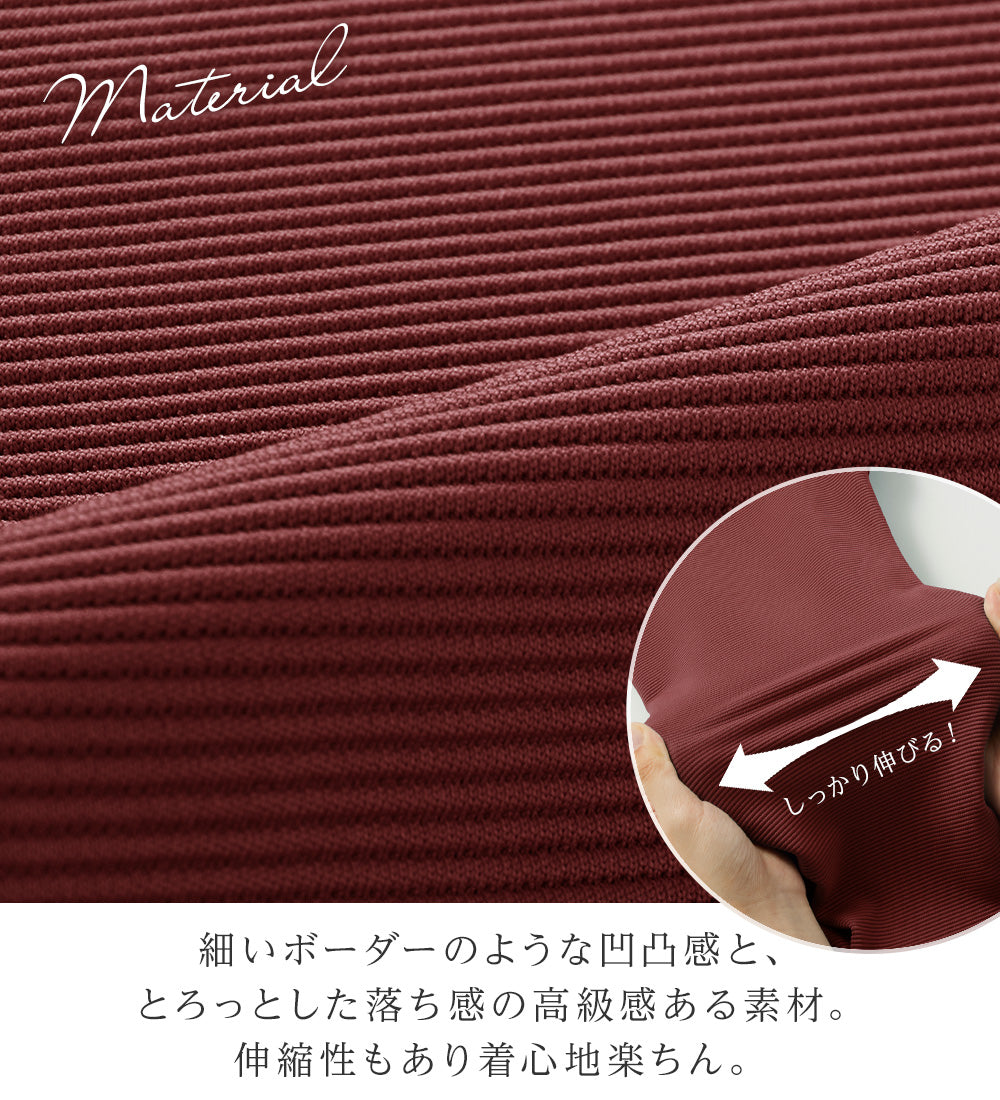 アロッタ Alotta パール調ボタン柔らかカットソーゆるトップス （ボルドー） ボルドー