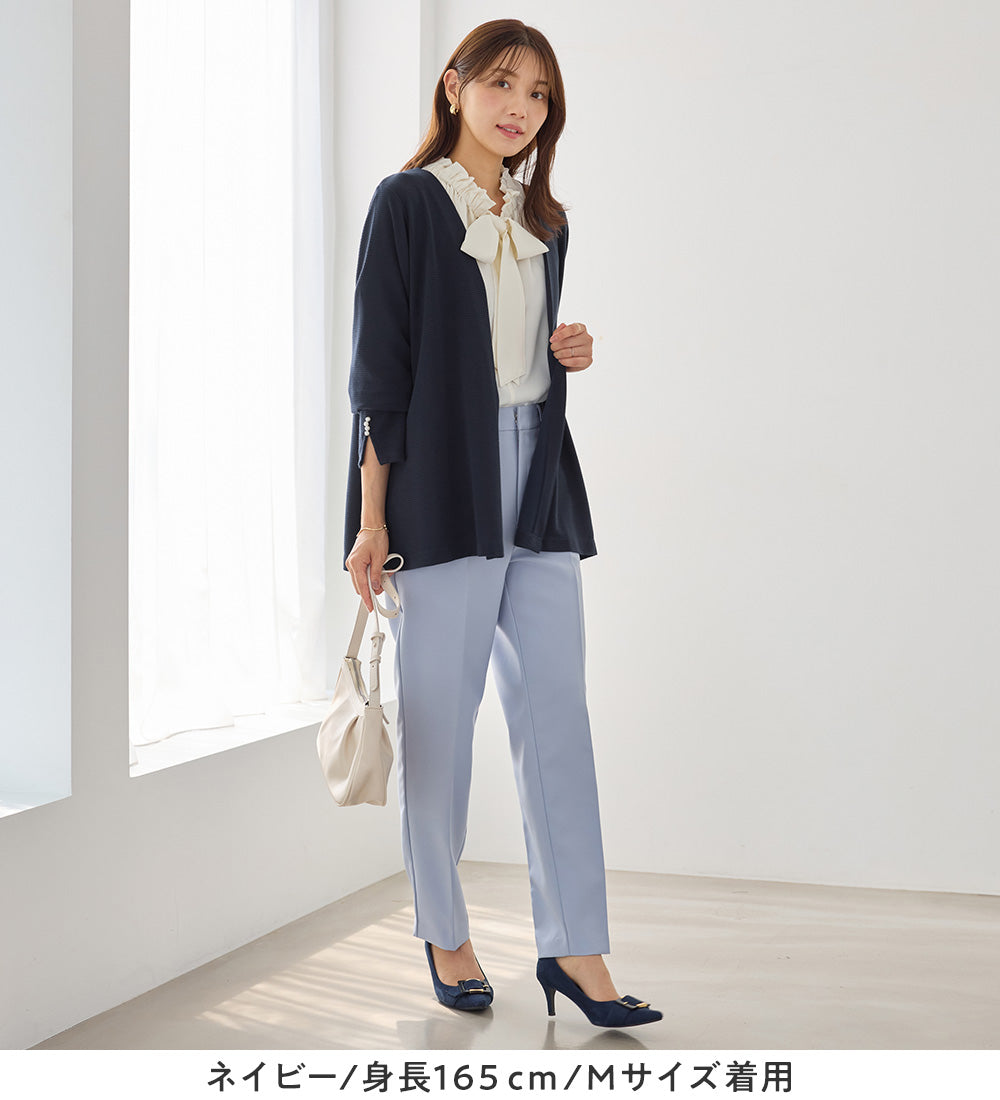 アロッタ Alotta リップル素材着流しカーディガン （ネイビー） ネイビー