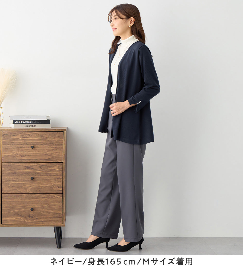 アロッタ Alotta リップル素材着流しカーディガン （ネイビー） ネイビー