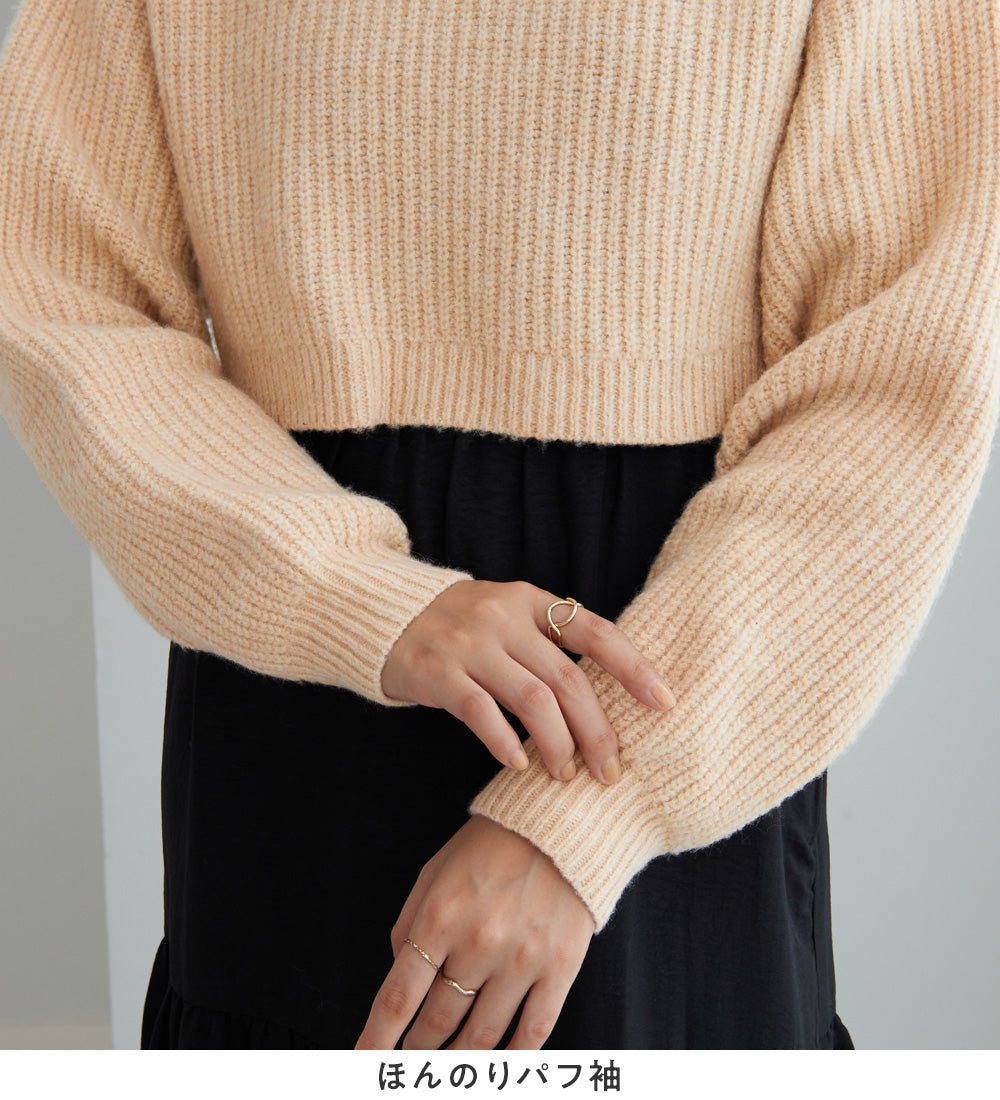 アロッタ Alotta 2点セット ニットトップス＋キャミワンピ （杢チャコール系） 杢チャコール系