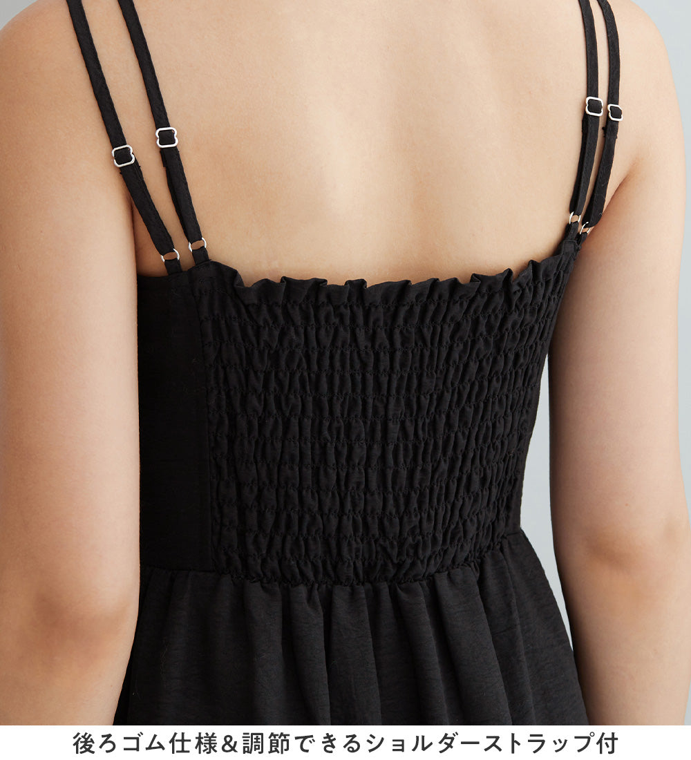 アロッタ Alotta 2点セット ニットトップス＋キャミワンピ （杢チャコール系） 杢チャコール系