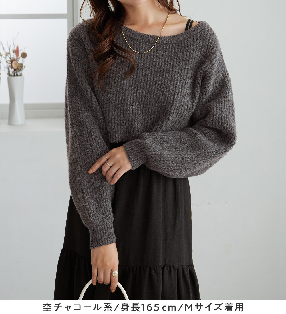 アロッタ Alotta 2点セット ニットトップス＋キャミワンピ （杢チャコール系） 杢チャコール系