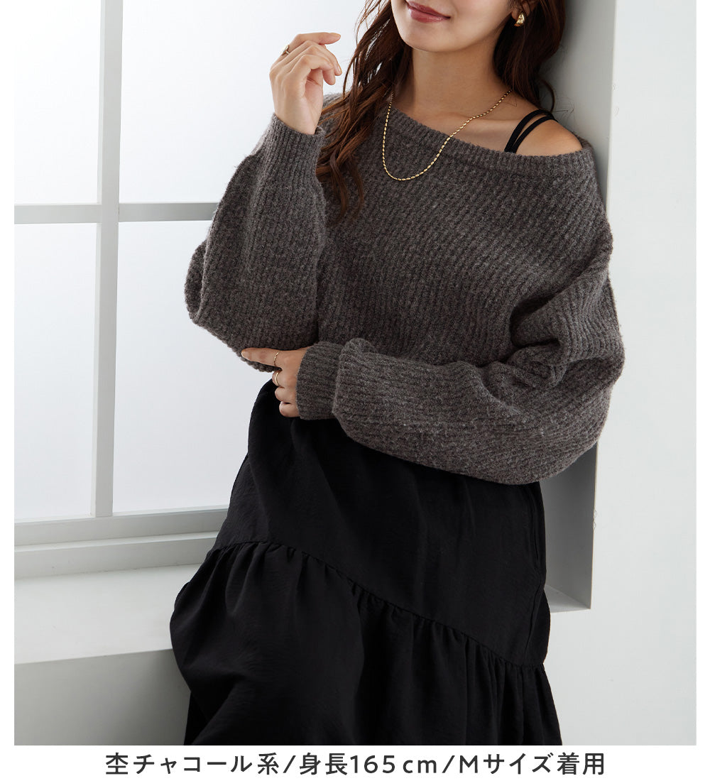 アロッタ Alotta 2点セット ニットトップス＋キャミワンピ （杢チャコール系） 杢チャコール系