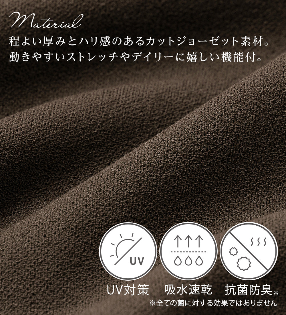 アロッタ Alotta ハイウエストマキシ丈フレアスカート （モカブラウン） モカブラウン