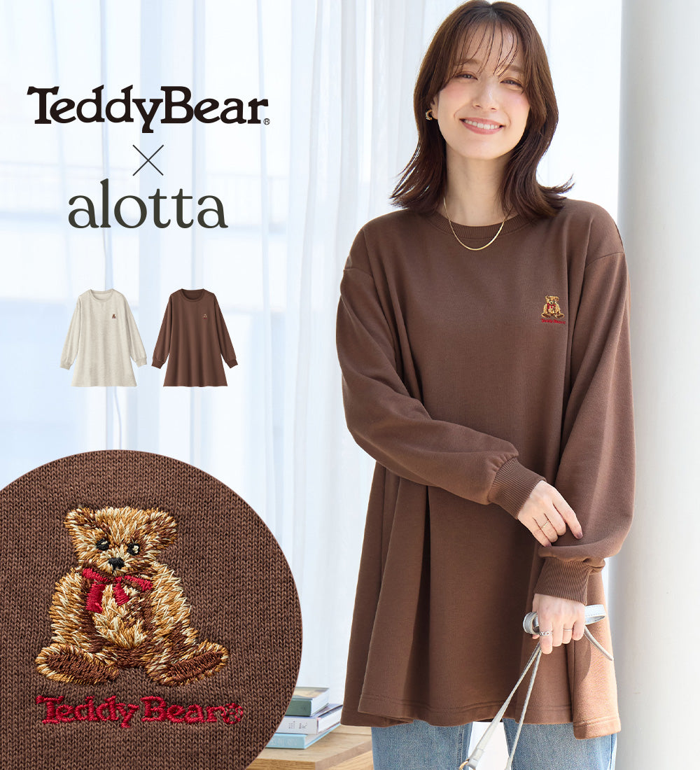アロッタ Alotta 【テディベア】ミニ裏毛Aラインチュニック （ブラウン） ブラウン