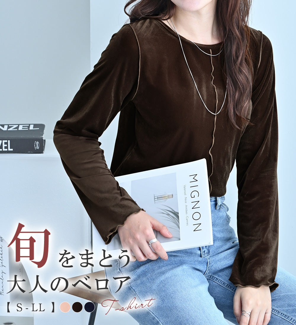 アロッタ Alotta フロッキーベロアTシャツ （ピンク） ピンク