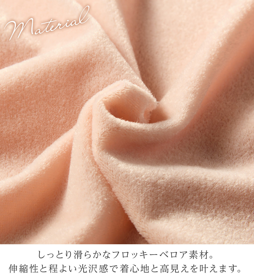 アロッタ Alotta フロッキーベロアTシャツ （ピンク） ピンク