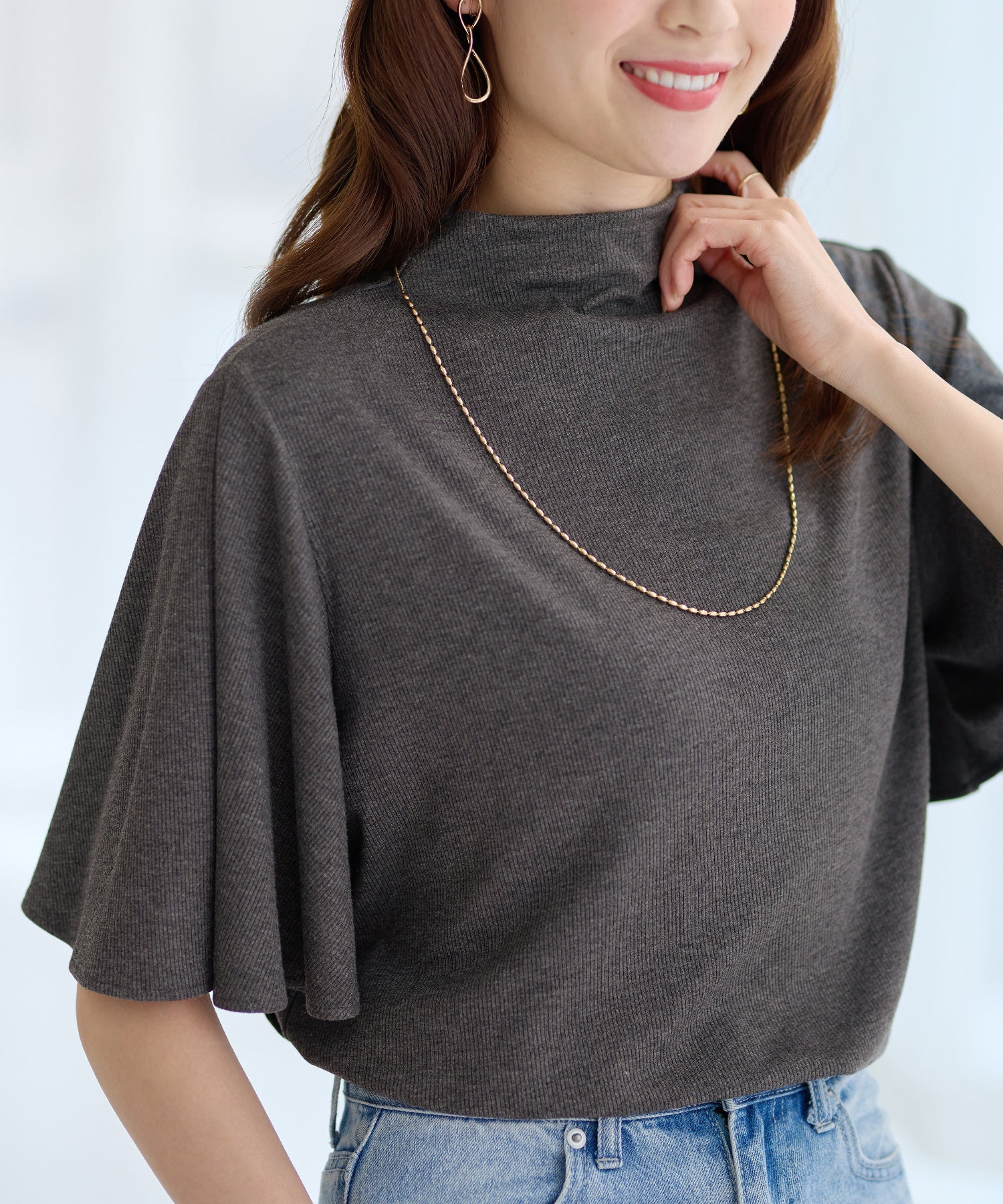 アロッタ Alotta 上品フレアー袖リブTシャツ （杢チャコール） 杢チャコール