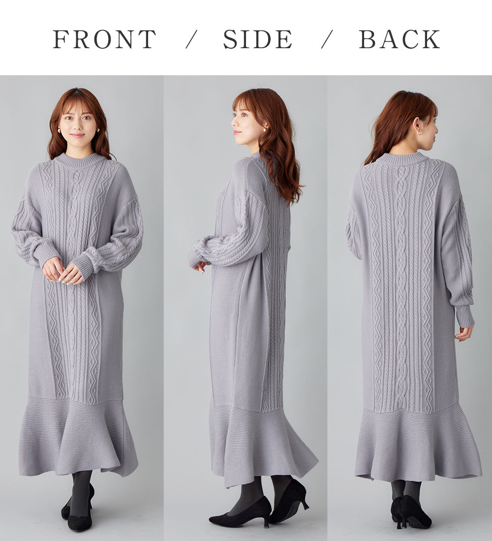 ケーブル柄マーメイドニットワンピース オフベージュ