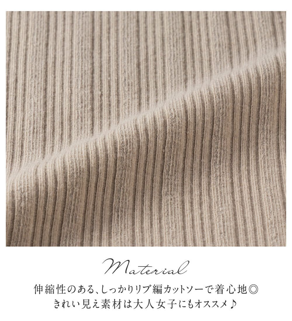 Alotta Alotta柔和的電信T襯衫