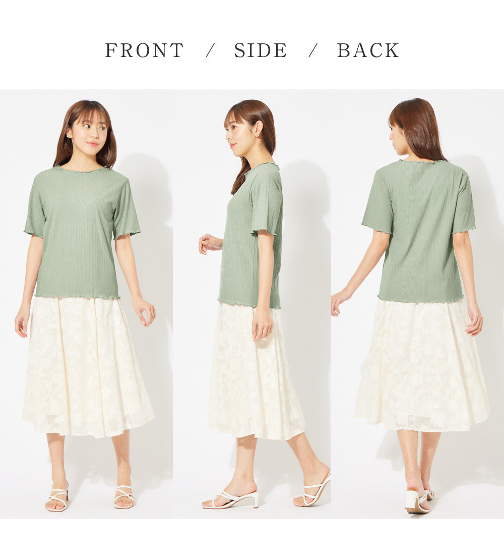 Alotta Alotta柔和的電信T襯衫