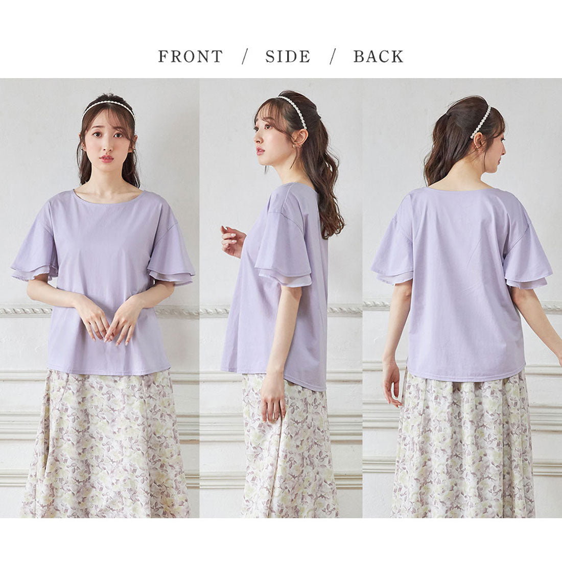 アロッタ Alotta 【接触冷感】シルケット素材袖シフォン使いトップス
