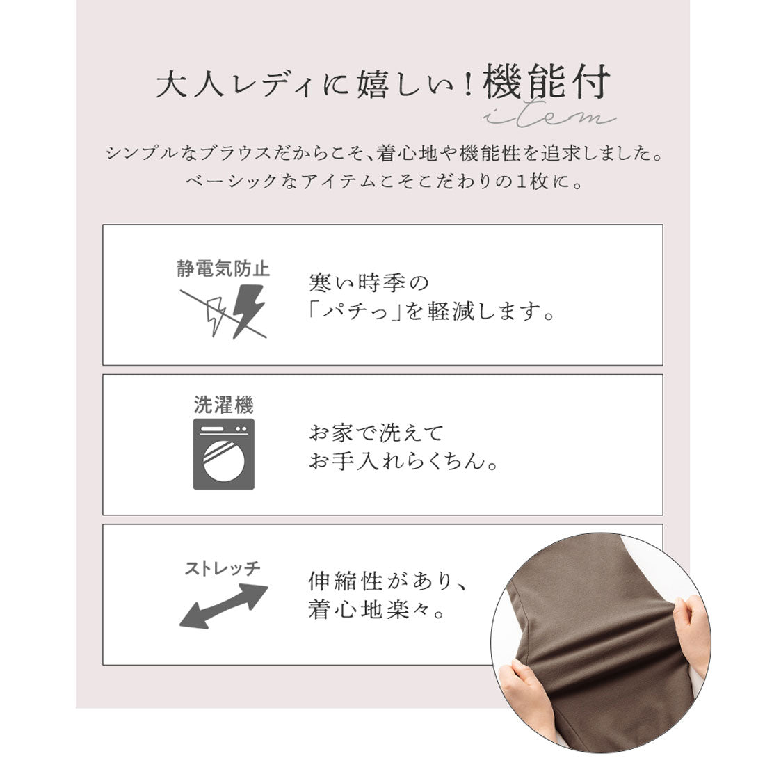 アロッタ Alotta 【2つの機能付】裏起毛カットジョーゼットワンピース