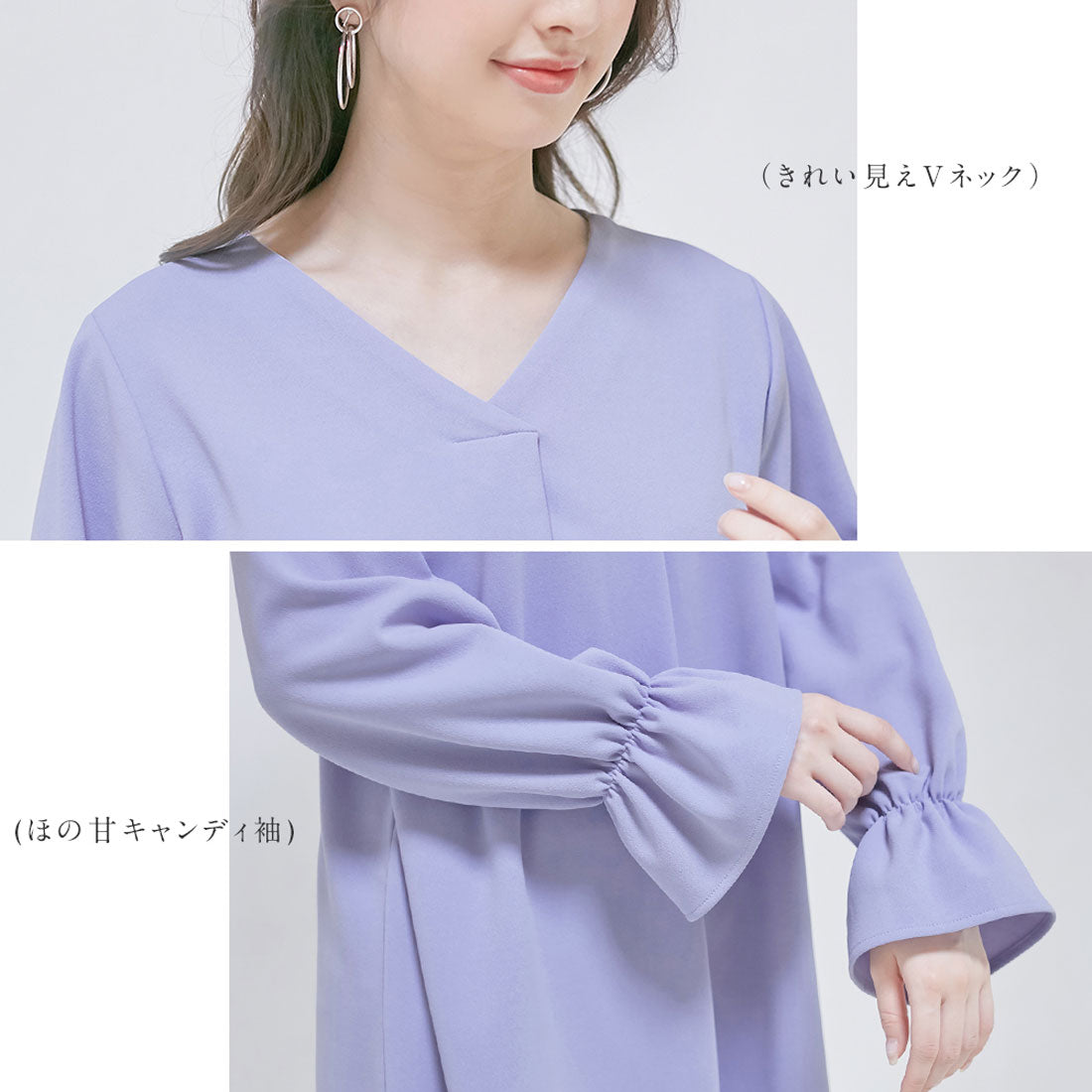 アロッタ Alotta 【2つの機能付】裏起毛カットジョーゼットワンピース