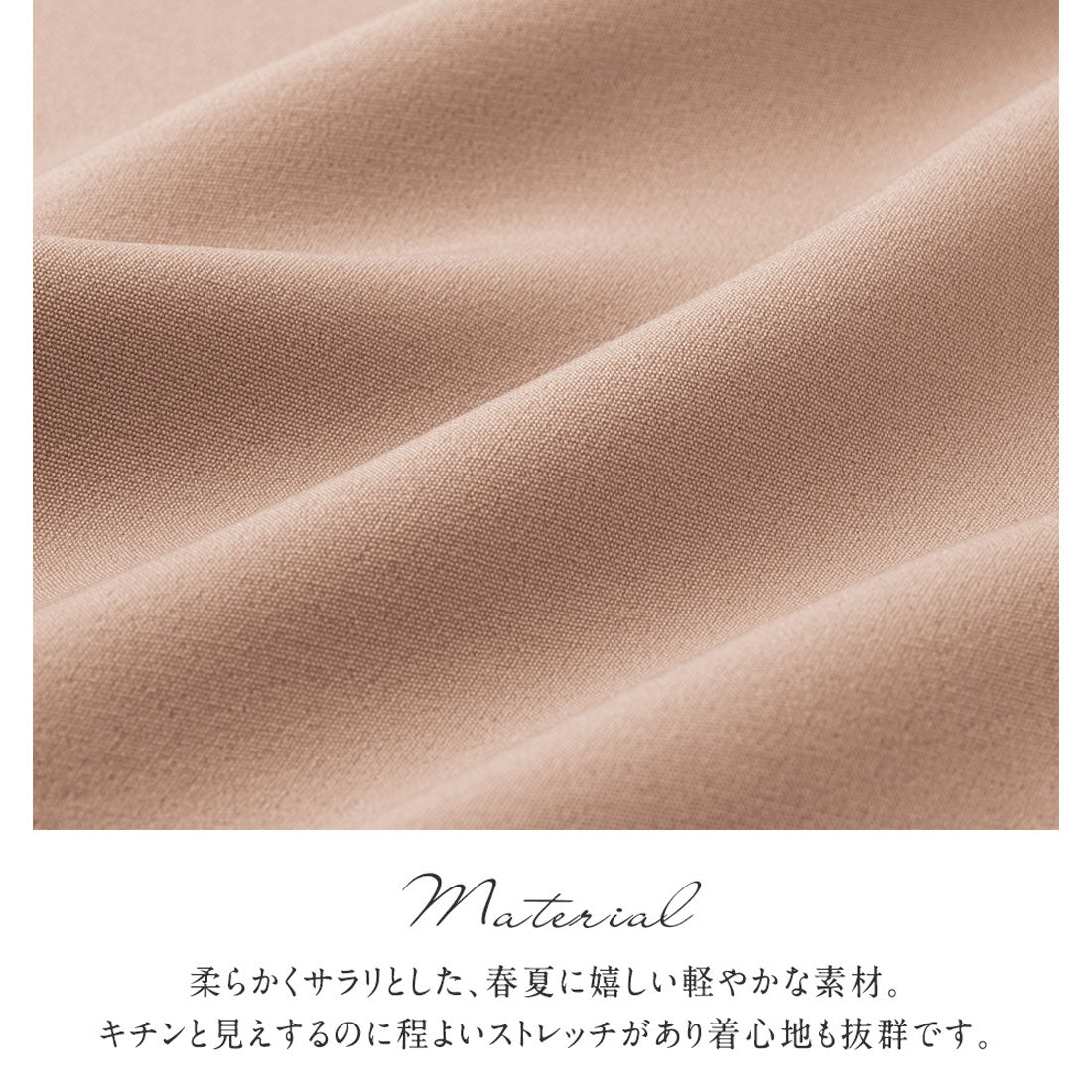アロッタ Alotta Vネックジャンパースカート