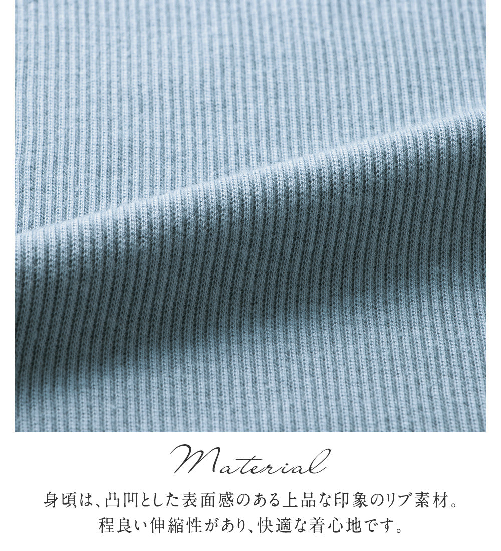 アロッタ Alotta スカラップデザインキャンディー袖トップス