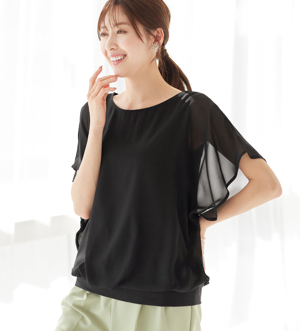 【接触冷感】カットソー裏地付ドルマンブラウス ブラック