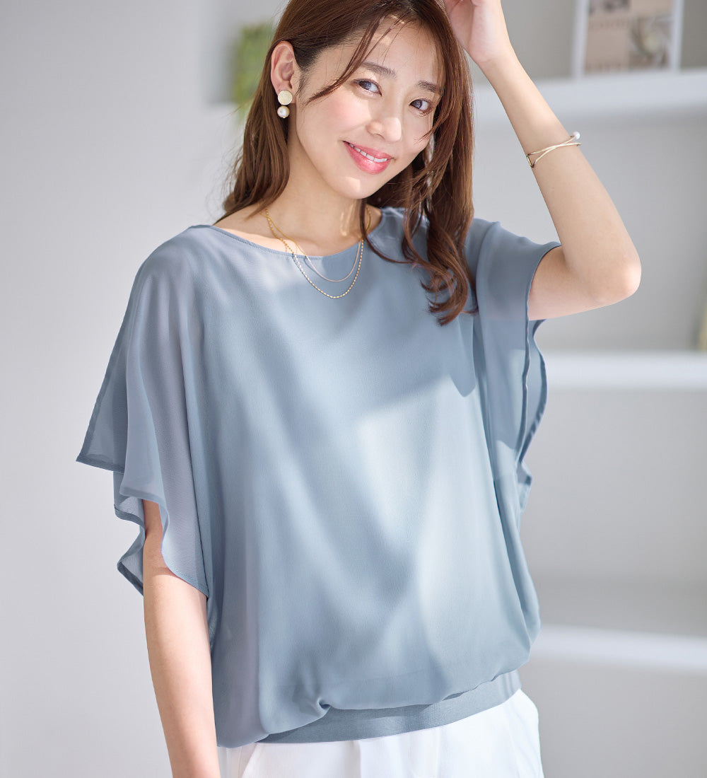 【接触冷感】カットソー裏地付ドルマンブラウス ラベンダーブルー