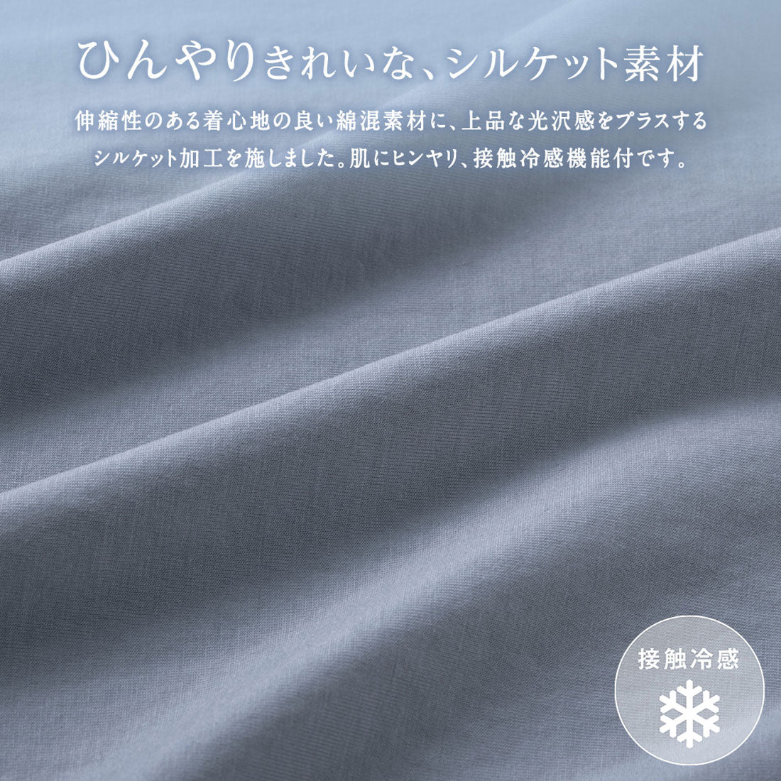 アロッタ Alotta パール調ボタン付Tシャツブラウス